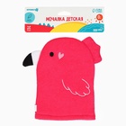 Детская мочалка для купания Крошка Я «Фламинго», махра - Фото 7