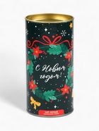 Чай подарочный новогодний в тубусе «С Новым годом», 100 г - Фото 2