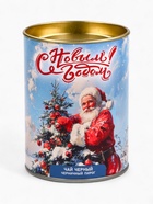 Чай подарочный новогодний «С Новым годом», в тубусе, 50 г - Фото 2