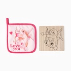Набор кухонный «Доляна» Love you, подставка 15×15 см, прихватка 17×17 см - Фото 2
