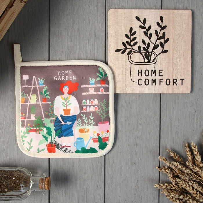 Набор кухонный «Доляна» Home, подставка 15×15 см, прихватка 17×17 см - Фото 1