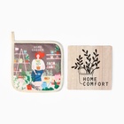 Набор кухонный «Доляна» Home, подставка 15×15 см, прихватка 17×17 см - Фото 2