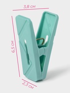 Прищепки для белья Доляна, 20 шт., верёвка бельевая 13 м, 6.5×2.3 см, ширина низа 3.8 см - Фото 4