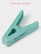 Прищепки для белья Доляна, 20 шт., верёвка бельевая 13 м, 6.5×2.3 см, ширина низа 3.8 см - Фото 5