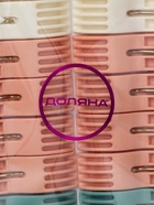 Прищепки для белья Доляна, 24 шт., 7×1.5 см, ширина низа 4.5 см - Фото 5