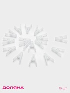 Прищепки для белья Доляна, 16 шт., 6.5×2 см, ширина низа 4 см - Фото 1