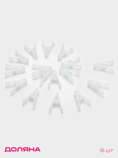 Прищепки для белья Доляна, 16 шт., 6.5×2 см, ширина низа 4 см