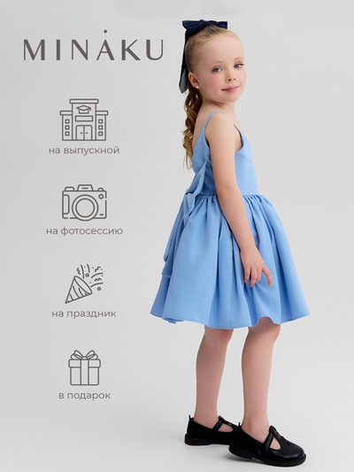 Платье нарядное для девочки MINAKU: Party Dress с бантом, голубое, рост 104-110 см