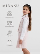 Жилетка для девочки, MINAKU :Party Dress, розовая, рост 140 см - Фото 3
