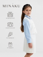 Жилетка для девочки, MINAKU :Party Dress, белая, рост 134 см - Фото 3