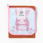 Набор кухонный «Этель» Bright day, прихватка 19×19 см, полотенце 35×60 см, вафля  (артикул 10754573)  большой выбор товаров оптом и в розницу по низким ценам с доставкой