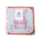 Набор кухонный «Этель» Bright day, прихватка 19×19 см, полотенце 35×60 см, вафля  (артикул 10754573)  большой выбор товаров оптом и в розницу по низким ценам с доставкой