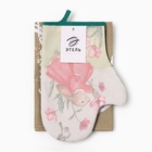 Набор кухонный «Этель» Home: варежка 20×28 см, полотенце 35×60 см, вафля  (артикул 10754575)  большой выбор товаров оптом и в розницу по низким ценам с доставкой