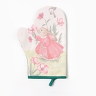 Набор кухонный «Этель» Home: варежка 20×28 см, полотенце 35×60 см, вафля - Фото 9