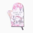 Набор кухонный Love: варежка 20×28 см, полотенце, 35×60 см, вафля - Фото 8