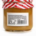 Мёд с мумиё «Тепла», 250 г 9895807