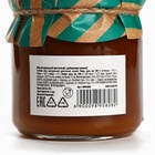 Мёд с маточным молочком «Пусть сказка», 250 г 9895808