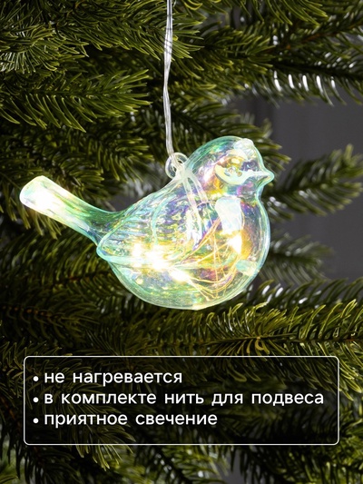 Ёлочная игрушка светодиодная «Снегирь», 10×17 см, 5 LED, от батареек ААх2, свечение тёплое белое