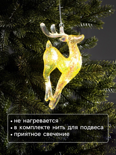 Ёлочная игрушка светодиодная «Олень», 19×8 см, 5 LED, от батареек ААх2, свечение тёплое белое