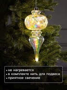 Ёлочная игрушка светодиодная «Сияние», 27×11 см, 12 LED, от батареек ААх2, свечение тёплое белое - Фото 3