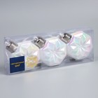 Набор елочных шаров "Изморозь", d=7.5 см, 3 LED, 3 шт, батарейки AG13x9 (нет в комплекте), свечение тёплое белое - фото 5291838