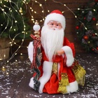 Дед Мороз под ёлку «Зимнее волшебство. С украшенным посохом и мешком», двигается, с подсветкой, 30 см, красный - Фото 1