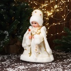 Снегурочка под ёлку «Зимнее волшебство. В шубке с бусинками и в кокошнике» двигается, с подсветкой, 30 см, золото - Фото 2