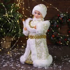 Снегурочка под ёлку «Зимнее волшебство. В шубке с орнаментом» двигается, с подсветкой, 40 см, золото - Фото 4