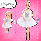 Куклы шарнирные «Школа балета», набор 2 шт. - Фото 2