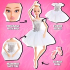 Куклы шарнирные «Школа балета», набор 2 шт. - Фото 3