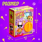 Игровой автомат детский Happy Valley «Крути-верти. Питомцы», с набором игрушек-сюрпризов в яйце - Фото 2