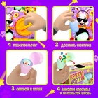 Игровой автомат детский Happy Valley «Крути-верти. Питомцы», с набором игрушек-сюрпризов в яйце - Фото 4