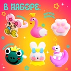 Игровой автомат детский «Крути-верти», для девочек, с набором игрушек-сюрпризов в яйце - Фото 3