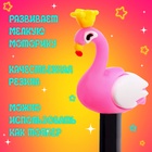 Игровой автомат детский «Крути-верти», для девочек, с набором игрушек-сюрпризов в яйце - Фото 5