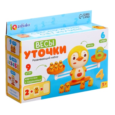 Развивающий набор «Весы. Уточки», 3+