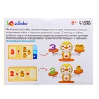 Развивающий набор «Весы. Уточки», 3+ - Фото 14