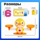 Развивающий набор «Весы. Уточки», 3+ - Фото 5