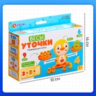 Развивающий набор «Весы. Уточки», 3+ - Фото 6