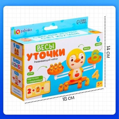 Развивающий набор «Весы. Уточки», 3+
