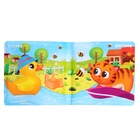 Книжка для ванны для купания с игрушками «Утята», набор для купания - Фото 5