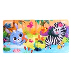 Книжка для ванны для купания с игрушками «Зверята», набор для купания - Фото 4