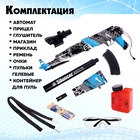 Автомат «АК-47», работает от аккумулятора, стреляет гелевыми пульками - Фото 2