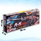 Автомат «АК-47», работает от аккумулятора, стреляет гелевыми пульками - Фото 23