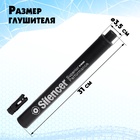 Автомат «АК-47», работает от аккумулятора, стреляет гелевыми пульками - Фото 4