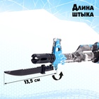 Автомат «АК-47», работает от аккумулятора, стреляет гелевыми пульками - Фото 6