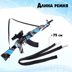 Автомат «АК-47», работает от аккумулятора, стреляет гелевыми пульками - Фото 8