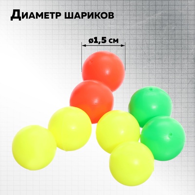 Автомат «АК-47», стреляет присосками и шариками