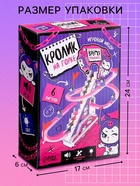 Игровой набор «Кролик на лесенке», 6 фигурок, 3+ - Фото 2