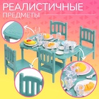 Набор мебели «Крошики. Уютный дом», столовая, 28 предметов - Фото 5