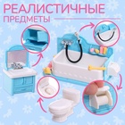 Мебель для кукол «Крошики. Уютный дом», ванная, набор 20 предметов - Фото 5